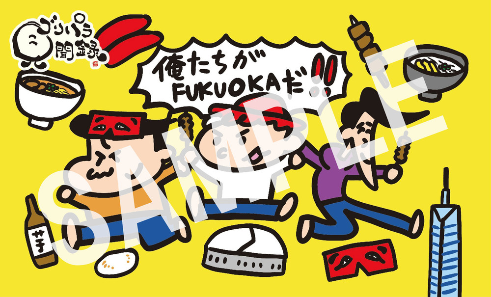 ãæ°ééå®ååããŽãªãã©èŠèé²ãã§ãŒã³ãã¹ã³ãã3çš®ã»ãµãããšçŽçšã¹ããã«ãŒã»ãã