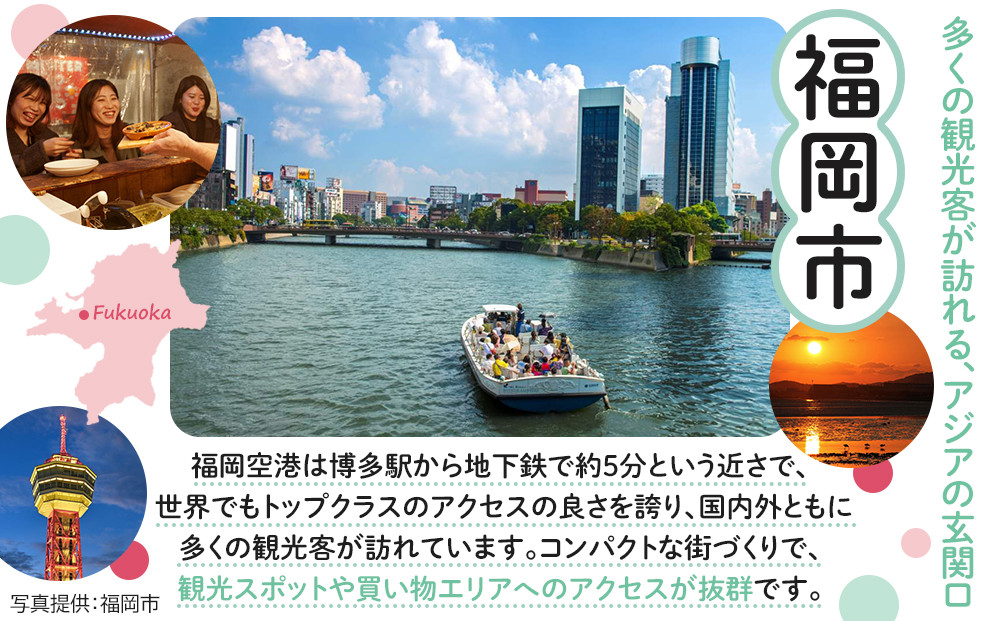 HISãµãããšçŽçšã¯ãŒãã³ïŒçŠå²¡åžïŒ90,000åå