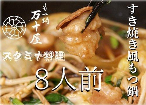 åå€äžåå±ããã€éïŒããããé¢šé€æ²¹å³ïŒïŒäººå