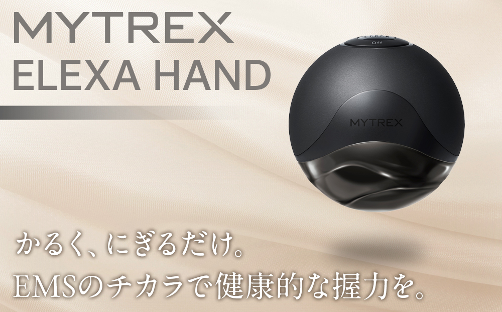 【福岡市】MYTREX ELEXA HAND