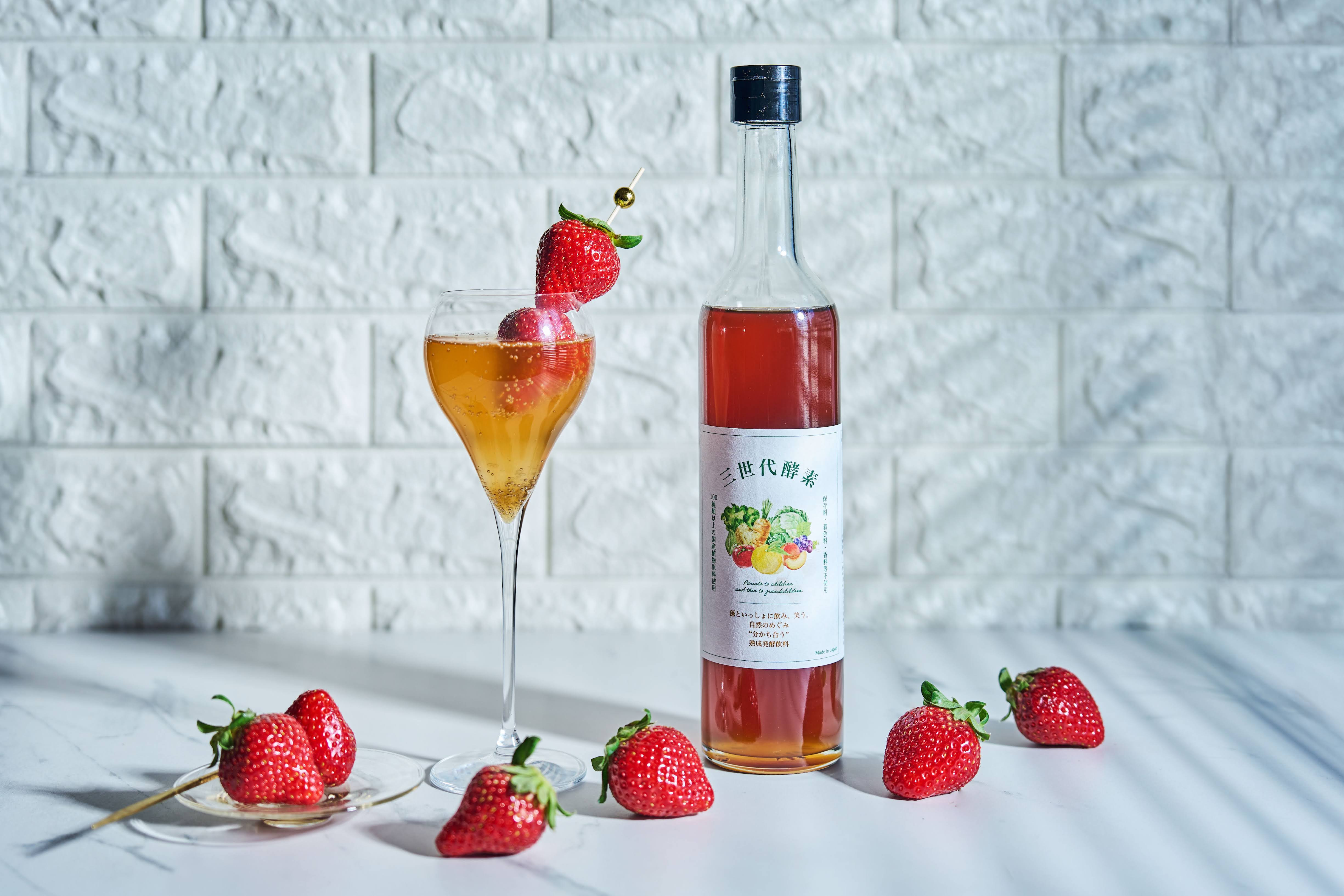 三世代酵素(福岡市返礼品) １本500ml