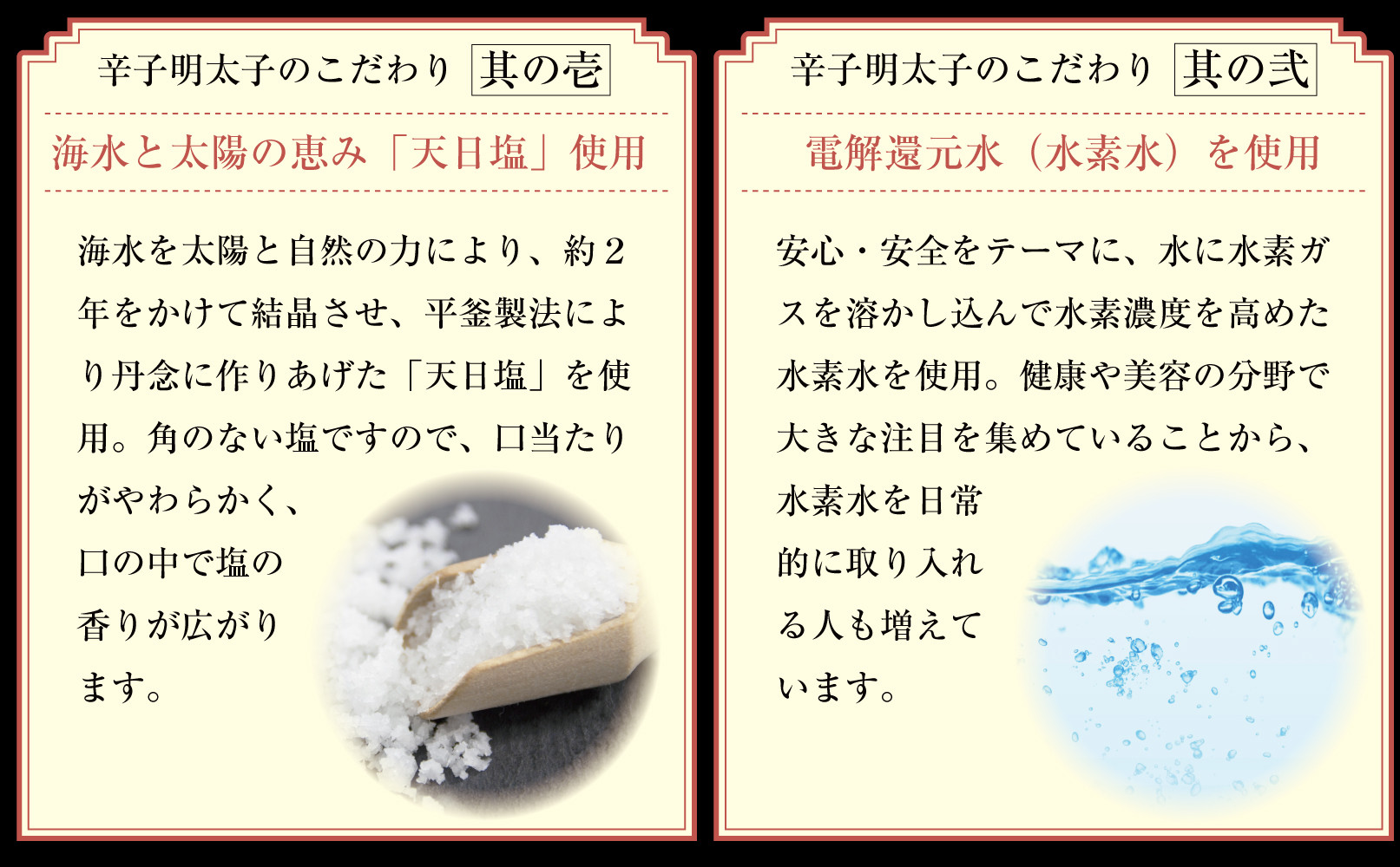 霎帛ュ先主、ェ蟄 シ第悽繧ゅョ 縺溘▲縺キ繧奇シ遡g
