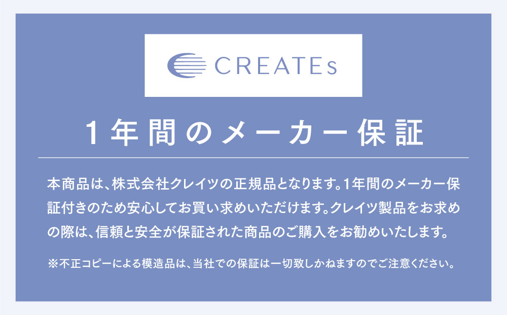 ã¯ã¬ã€ã ãã€ããªãã2WAY ãŽãŒã«ã RCISC-G32HY ã çŸå®¹å®¶é» ã¹ãã¬ãŒã å·»ã髪 ãããã å®¶é» ã