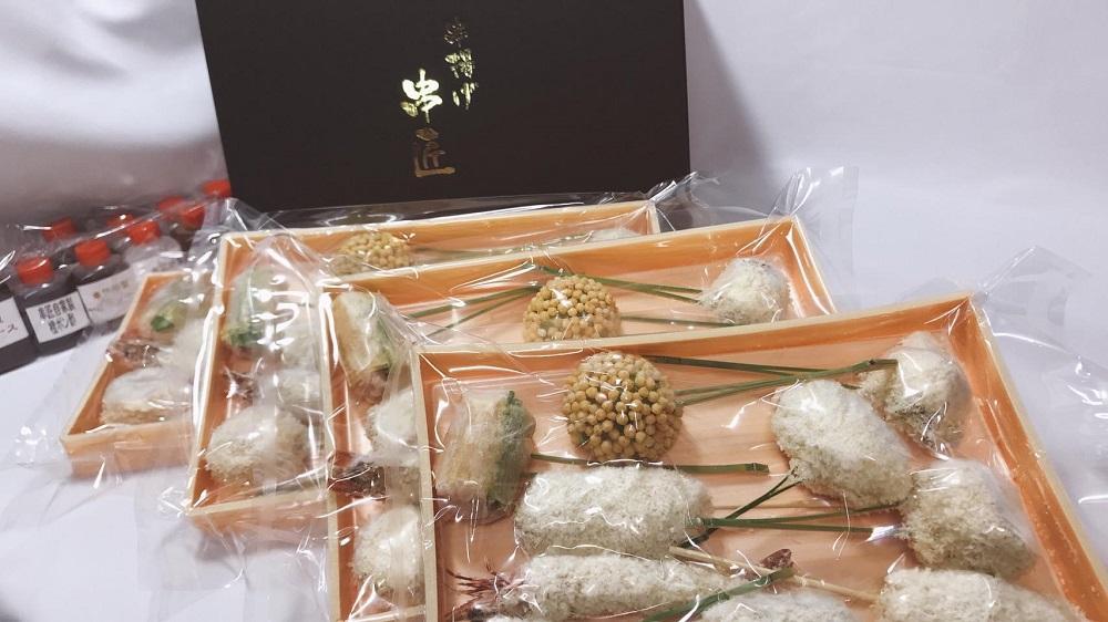 蜊壼、壹ョ閠∬励蟄」遽縺ョ荳イ謠壹£隧ー繧∝粋繧上○縲40譛ャ繧サ繝繝