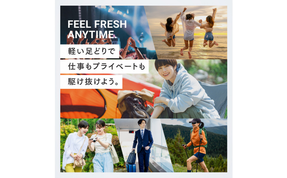 【福岡市】MYTREX RAKUNO LITE