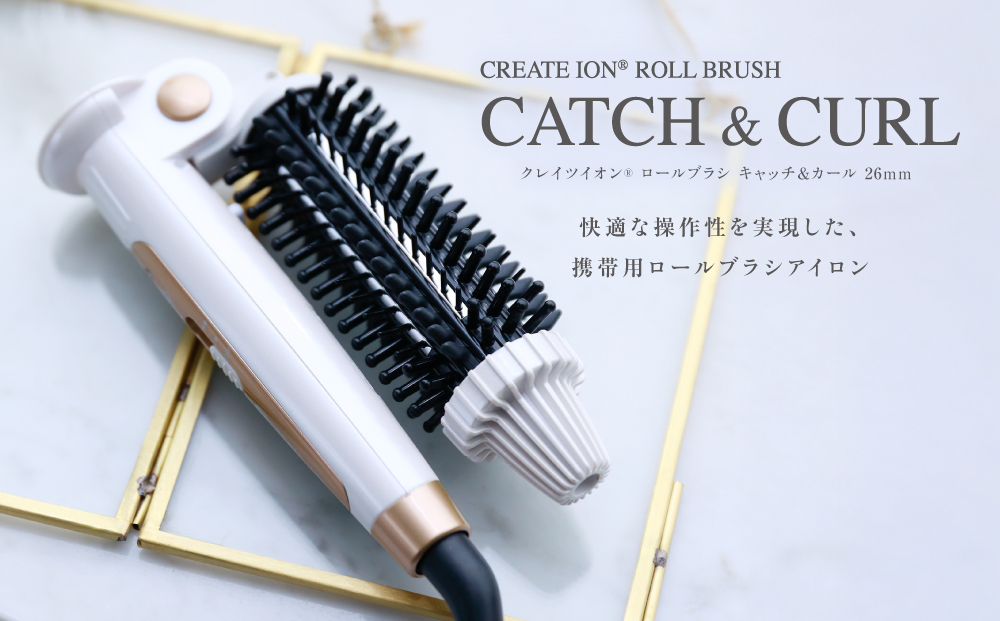 ã¯ã¬ã€ã ããŒã«ãã©ã·ãã£ããïŒã«ãŒã« 26mm RCIR-G26FP ã çŸå®¹å®¶é» ãããã å®¶é» ã