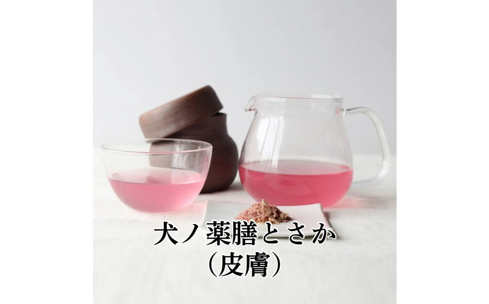 福岡市【無添加 犬のおやつ】皮膚毛艶ケア&美味しく水分補給！シニア犬健やかセット