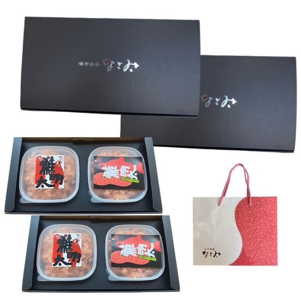 なごみの「鮭明太」二段