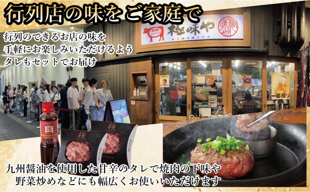 讌オ蜻ウ繧蜊壼、壹ワ繝ウ繝舌シ繧ー2蛟句・繧翫ち繝ャ繧サ繝繝