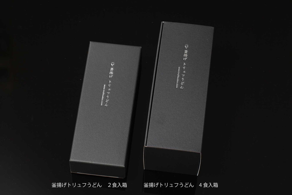 驥懈恕縺偵ヨ繝ェ繝・繝輔≧縺ゥ繧難シ2鬟溷・シ峨ヨ繝ェ繝・繝輔せ繝シ繝礼ヲ丞イ。蟶ょ陬ス騾