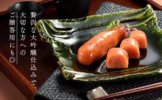 縲千ヲ丞イ。蟶ゅ大、ァ蜷滄ク莉戊セシ縺ソ 霎帛ュ舌a繧薙◆縺縺 240g