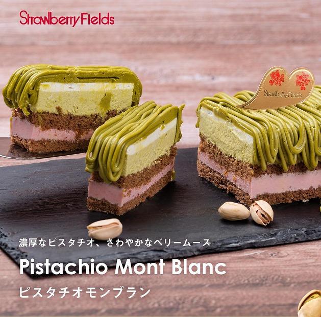 ãçŠå²¡åžã極ãã¹ã¿ããªã¢ã³ãã©ã³ã±ãŒãã390gã1åãã¹ããããªãŒãã£ãŒã«ãº