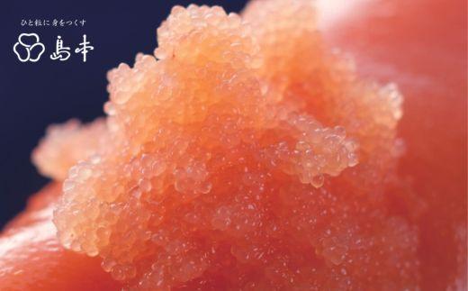 縲仙忽螟夊セ帛ュ先主、ェ蟄舌ョ蟲カ譛ャ縲大ク悟ー大嵜逕」蜊オ繝サ繧ェ繝ェ繧ク繝翫Ν霎帛ュ先主、ェ蟄仙繧悟ュ280g