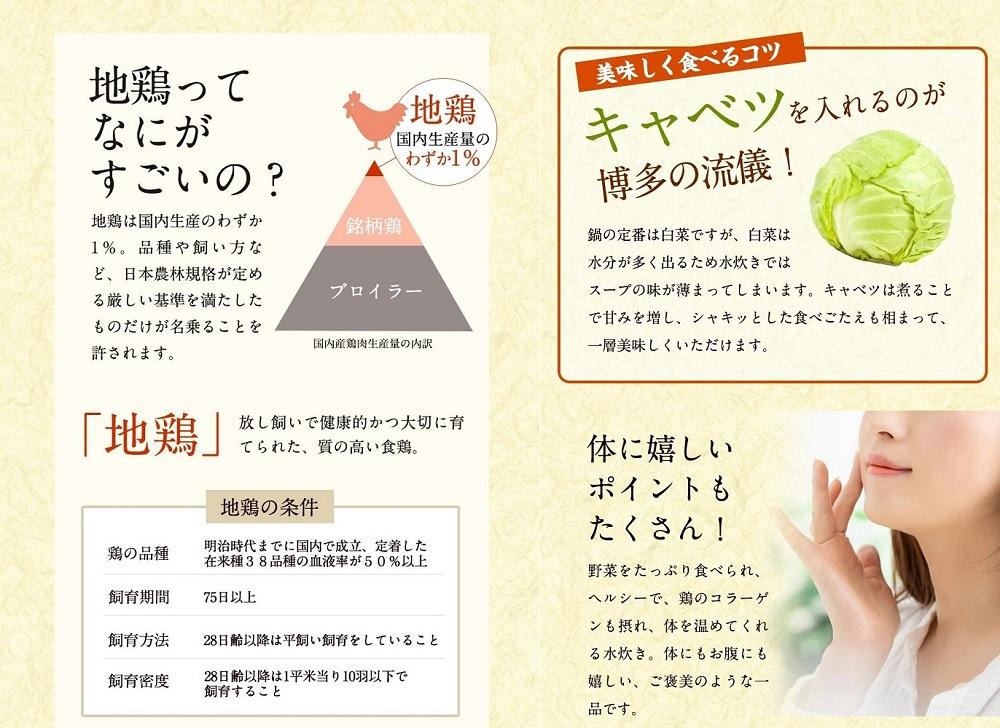 ã¯ããå°ã©ãçŸäººæ°Žçãã2ïœ3人å