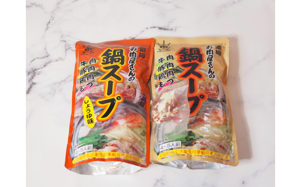 åå€ãã€éãå°è
ž+äžžè
žã»ããã¿ãå³ïŒ4~5人åïŒ