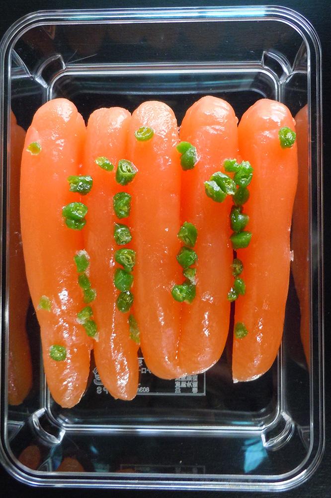 蜊壼、 讌「蟠弱髱貞柏霎帛ュ先主、ェ蟄