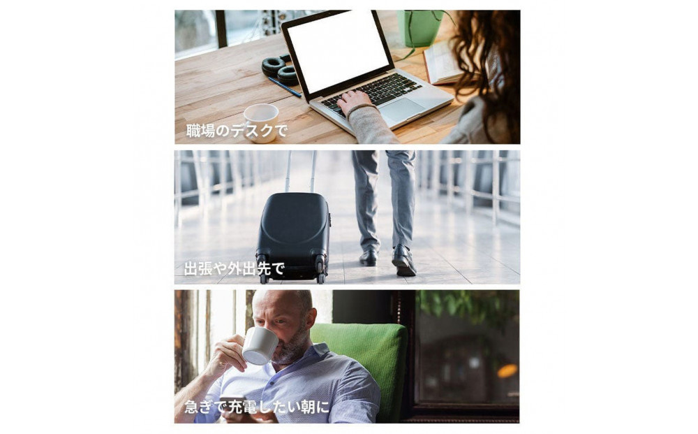 【Qurra】 クルラ PD100W充電器 折りたたみACアダプター 【6ヶ月保証】  3R-PD100C01BK