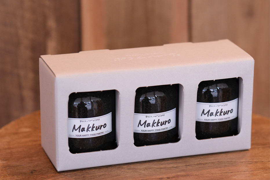 ãçŠå²¡åžã«ãŠè£œé ãå®å
šç¡æ·»å ãŸã£ããããŒã¹ãïŒé»ããŸãæŸã®å®ãããã¿ïŒ 130gÃ3æ¬ã»ãã