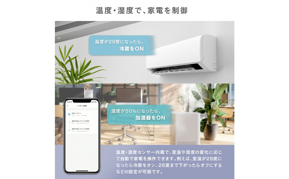 ãšãžãœã³ã¹ããŒã ãã«ãã¹ããŒããªã¢ã³ã³ PRO çŠå²¡åž