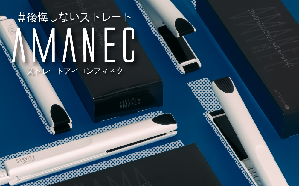 ã¯ã¬ã€ã ããã¹ãã¬ãŒãã¢ã€ãã³ ã¢ãã㯠RCS-D01W ã çŸå®¹å®¶é» ã¹ãã¬ãŒã ãããã å®¶é» ã