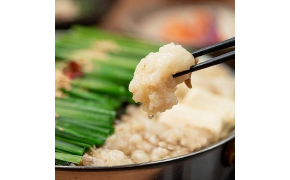 「12/25~31発送（着日指定不可）」【もつ鍋一藤】食べ比べセット 国産黒毛和牛もつ鍋　（味噌・醤油味）　8人前　テレビショッピングで紹介された限定セットです。　