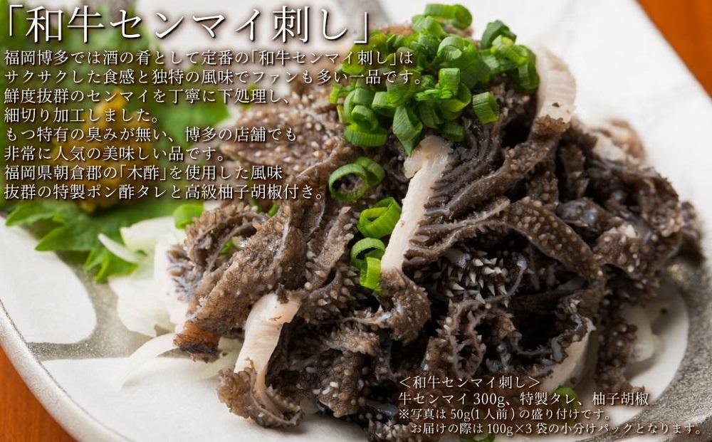 譚セ闡峨ョ蜊壼、壼錐迚ゥ 迴榊袖縲悟柱迚帙そ繝ウ繝槭う蛻コ縺300g 6莠コ蜑阪