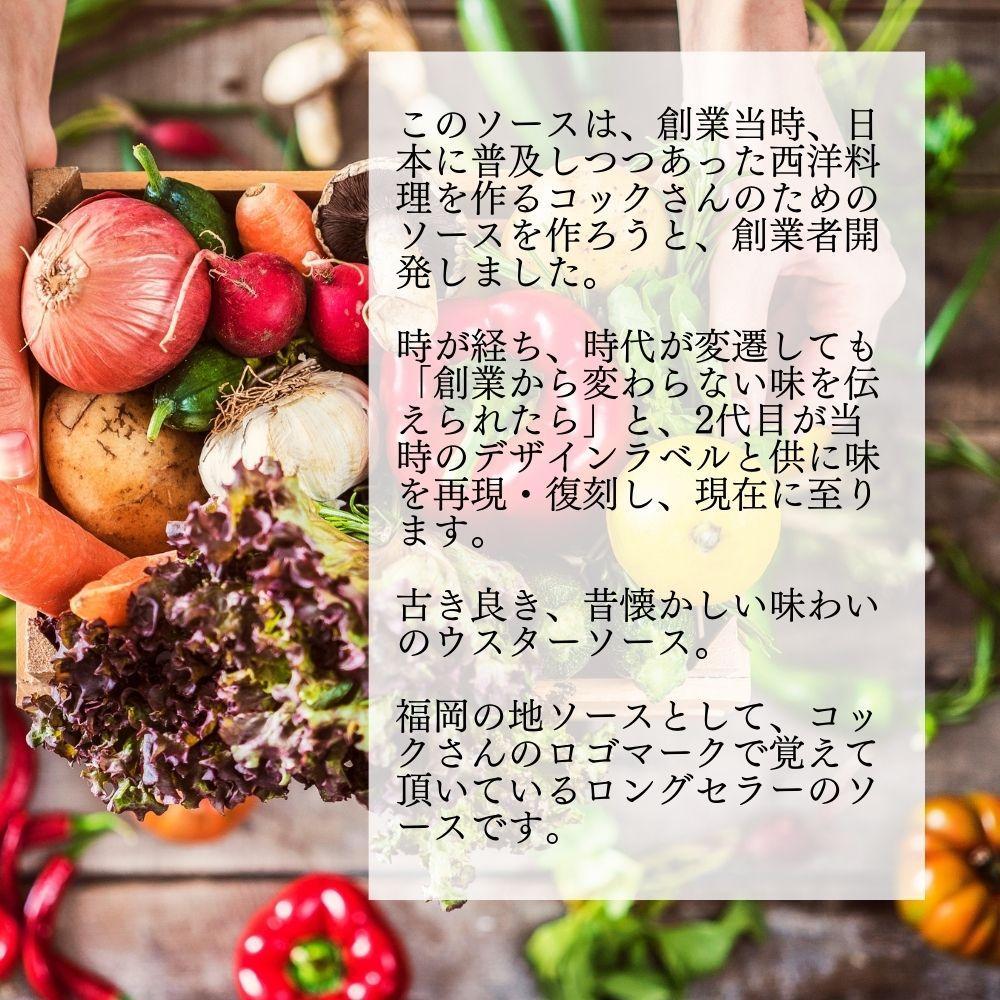 åå€ã®ãŠã¹ã¿ãŒãœãŒã¹ ã¯ã©ã·ãã¯ã³ãã¯ãœãŒã¹ 200mlÃ6æ¬