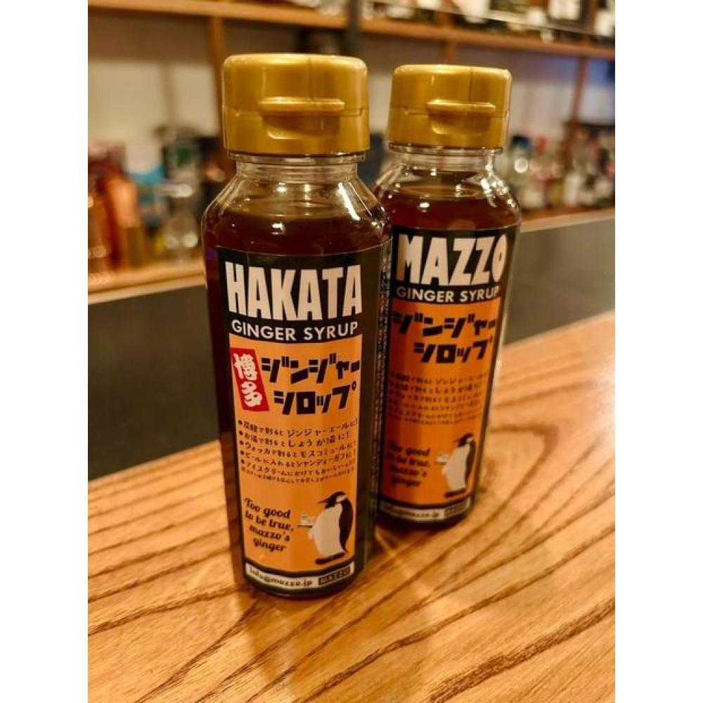 博多ジンジャーシロップ200ml×３本