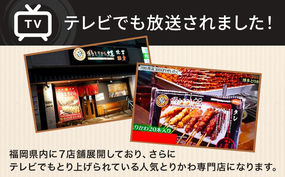 åå€ãšããã倧è£ã®ãåå€ãšããã(R)ãïŒå·åïŒïŒæ¬å
¥ãïŒ