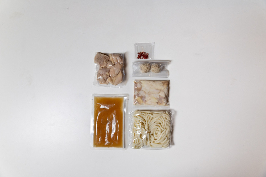 繧ゅ▽轤翫″骰 2莠コ蜑