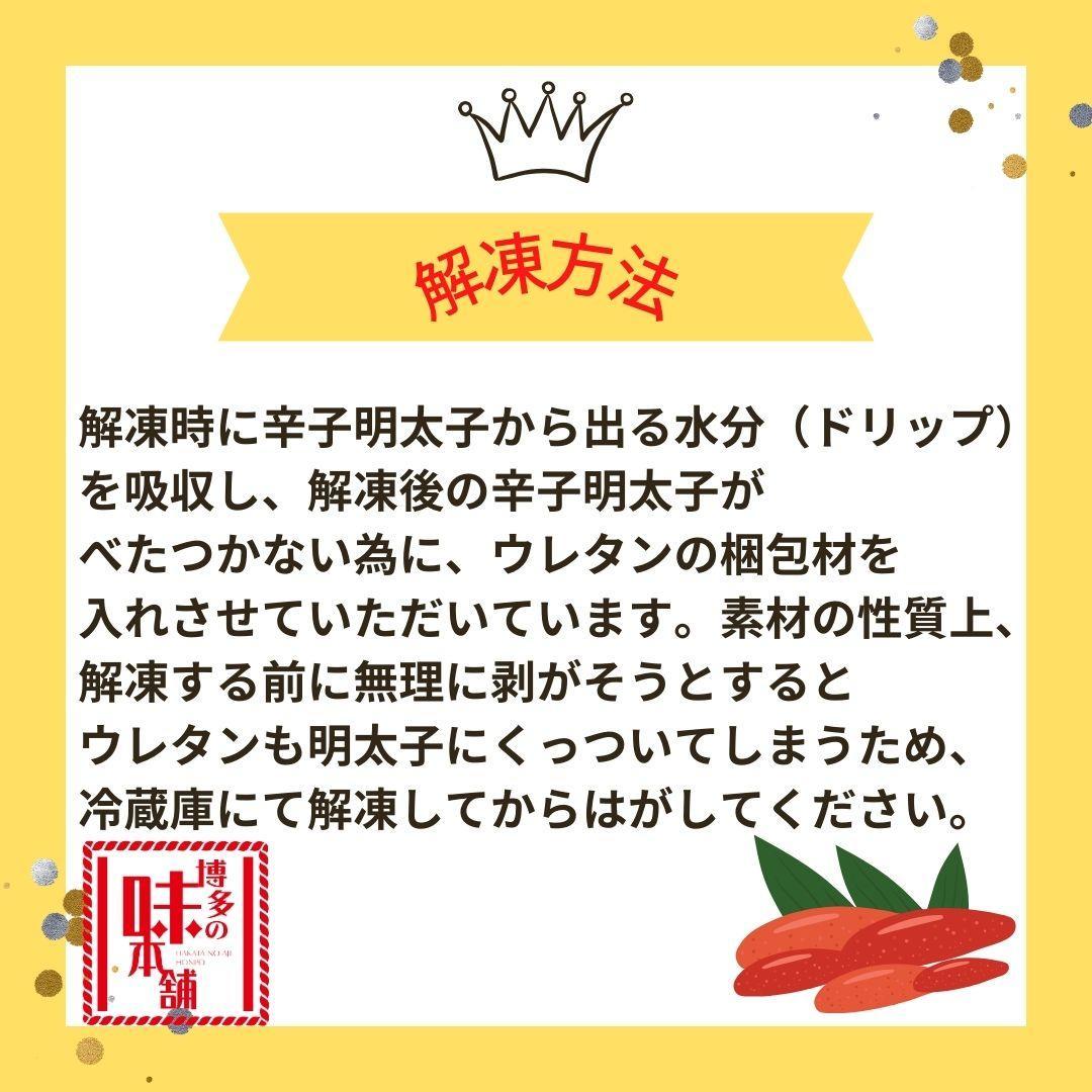 縲占ィウ繧「繝ェ縲代□縺代←縺吶#縺冗セ主袖縺!蜊壼、壹%縺繧上j縺ョ閨キ莠コ縺ョ霎帛ュ先主、ェ蟄5.6kg(1.4kgテ4邂ア)