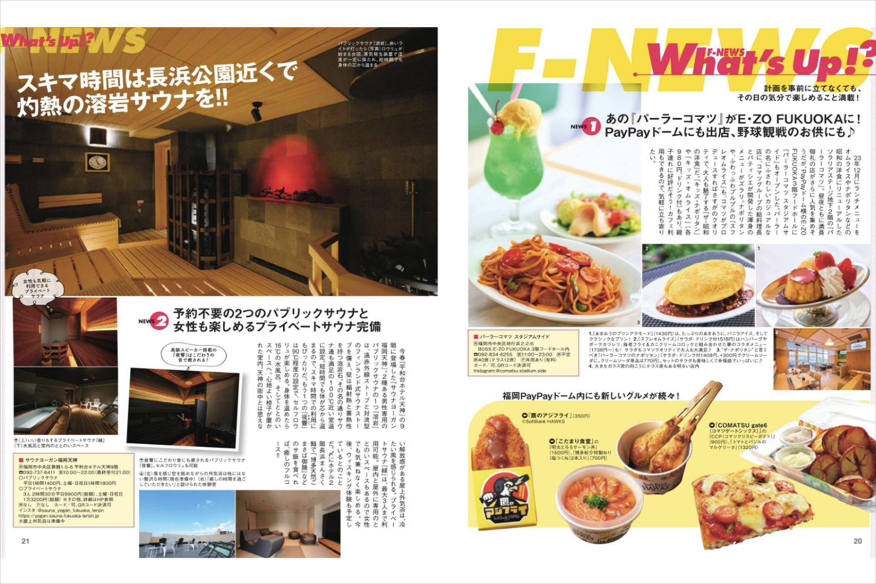 譛亥翫す繝繧」諠蝣ア縺オ縺上♀縺 蟷エ髢楢ウシ隱ュ(12縺区怦)