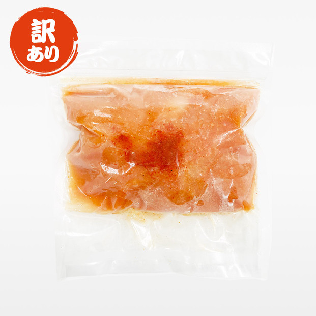 訳あり　辛子明太子　500g×2パック（1.0kg）