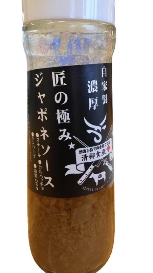 åå€åçããµãŒãã€ã³ã¹ããŒãã750g ïŒãå
¥é確èªåŸ1ã¶æïœ2ã¶æåŸã®çºéïŒ