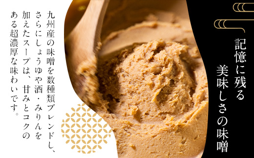 ãåå€ãã€éããŸäžããã€éã¿ãå³ïŒ3ïœ4人åïŒ