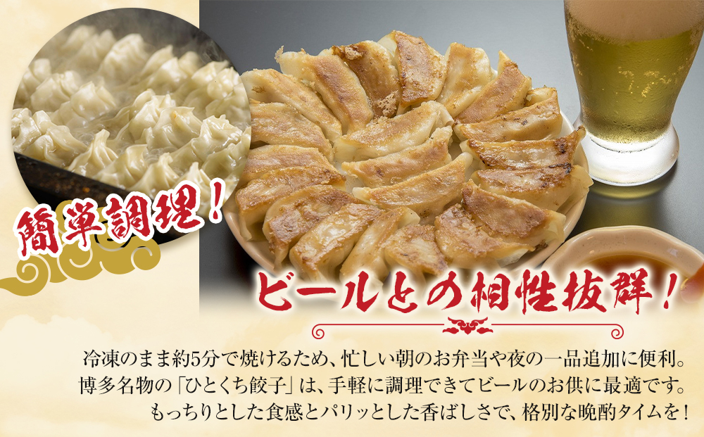 ã200å!!ããçŠå²¡ãã©ã³ããåå€é»è±äžå£çé€å 8ããã¯å°åãçŠå²¡çç£ã©ãŒéºŠç®äœ¿çšã嵿¥40幎以äžçŠå²¡äŒç€Ÿè£œé ãã1é±é以å
ã«çºéïŒã