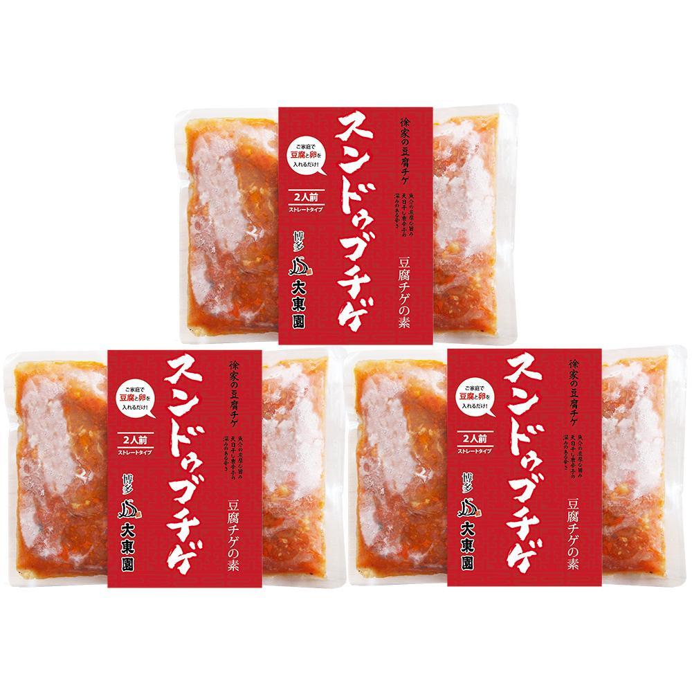 ãçŠå²¡åžãã¹ã³ãã¥ããã²ã®çŽ ïŒåã»ãã