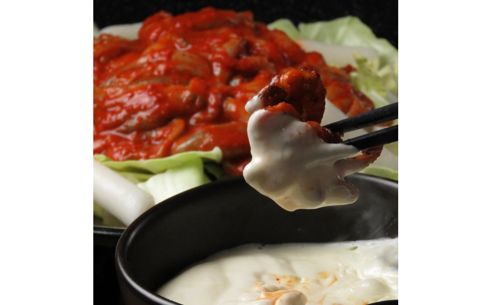 ãçŠå²¡åžãéåœæçããã³ã» 埡é£äºåž(ïŒäžå)