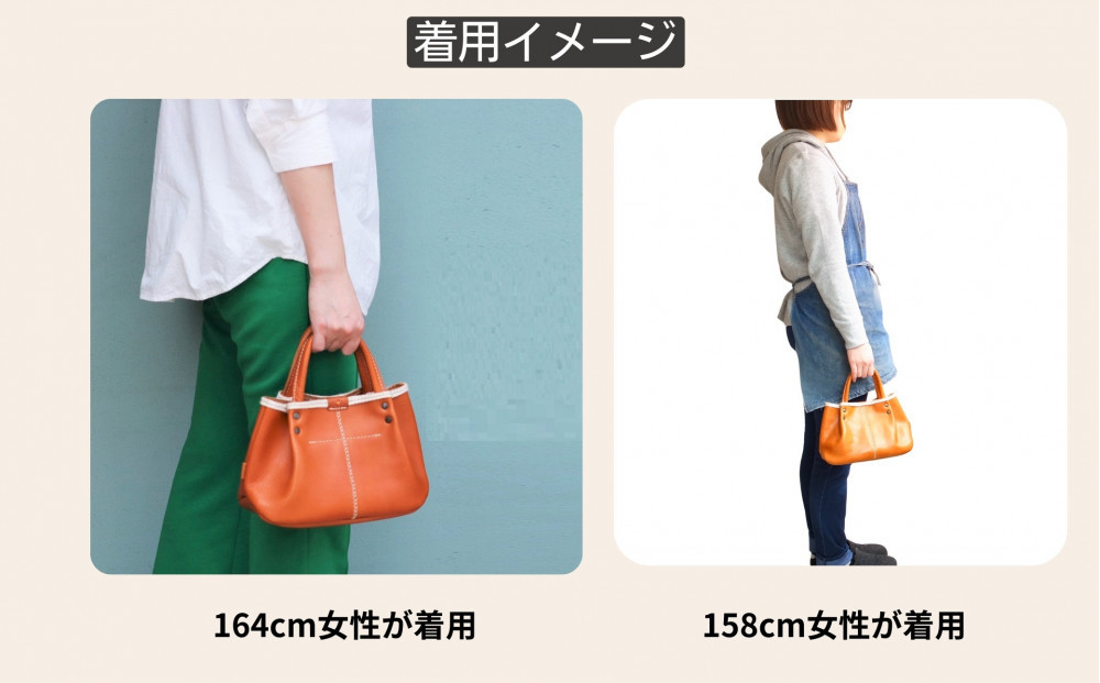 パンプキン型手持ちミニトート【チョコ】博多革工房 Japlish | ジャプリッシュ