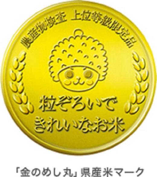 遖丞イ。逵檎肇繧√@荳ク螟「縺、縺上@縲10kg