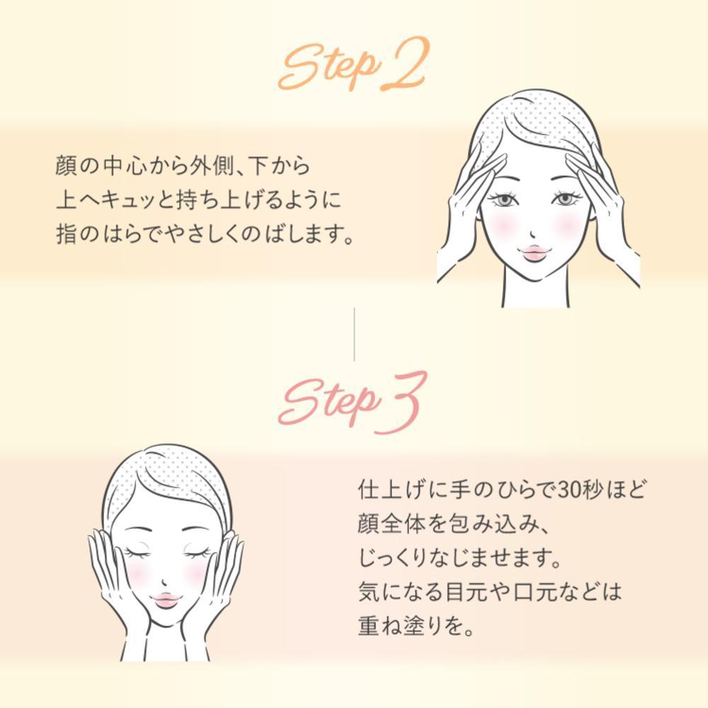 【2か月定期便】パーフェクトワン 薬用リンクルストレッチジェル 50g【福岡市】