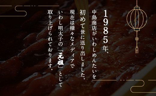 縲千ヲ丞イ。蟶ゅ鷹ぅ蝌牙ウカ縺ョ縺繧上@譏主、ェ蟄舌蝉クュ蟲カ蝠蠎励代10譛ャ蜈・繧