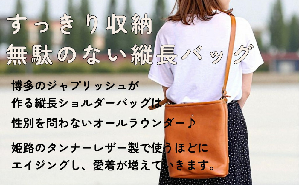 ã«ããµ | ç·å¥³å
Œçšã®çžŠé·ã·ã§ã«ããŒããã° ããã©ãã¯ã åå€é©å·¥æ¿ Japlish | ãžã£ããªãã·ã¥