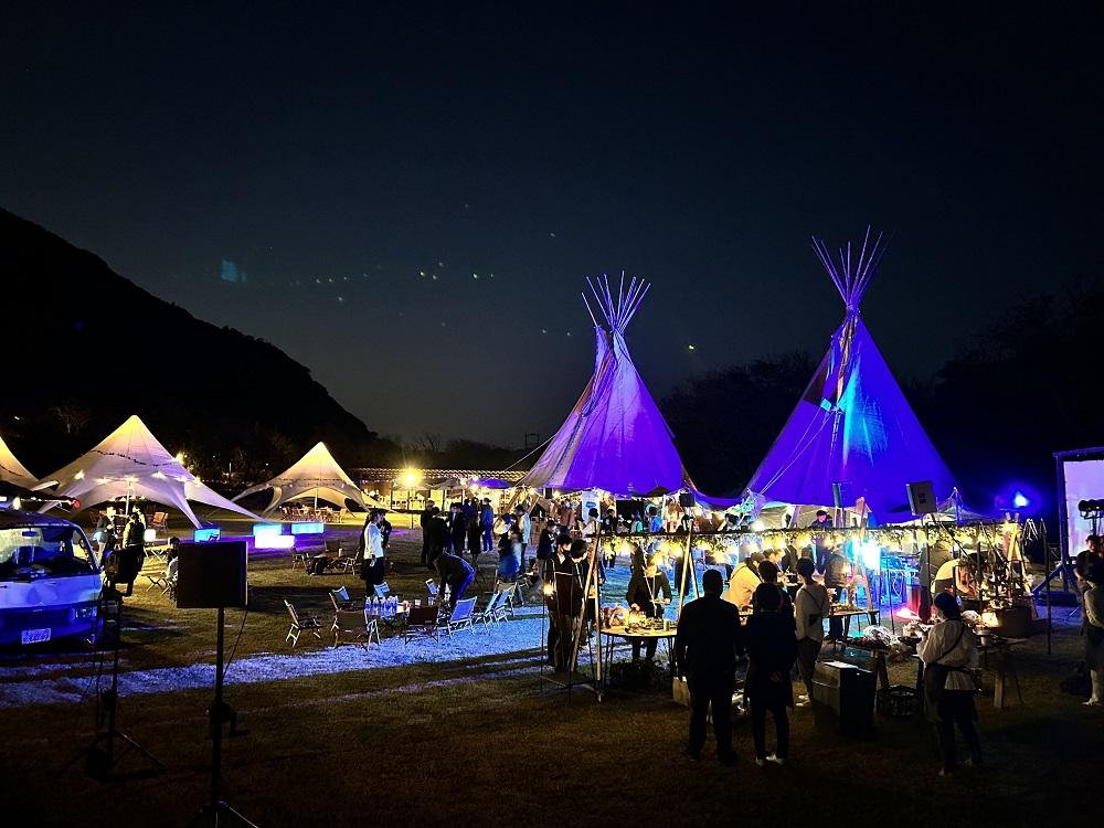 唐泊VILLAGE　貸切利用券