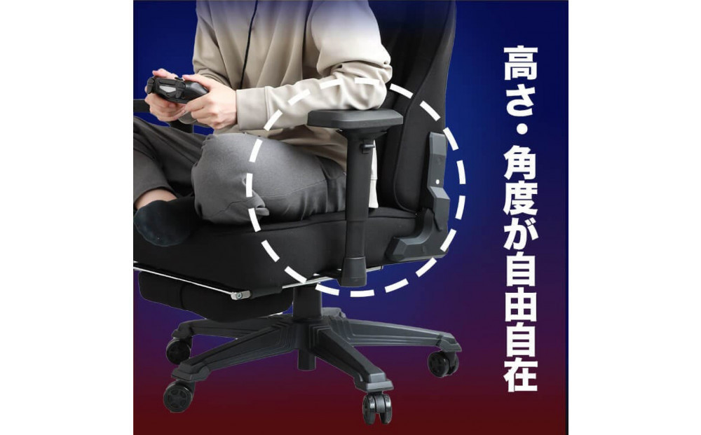 【AGRelux】3R Gaming ゲーミングチェア  AGRelux アグリラックス ファブリック 【1年間保証】 3R-AGR01BK-FAB