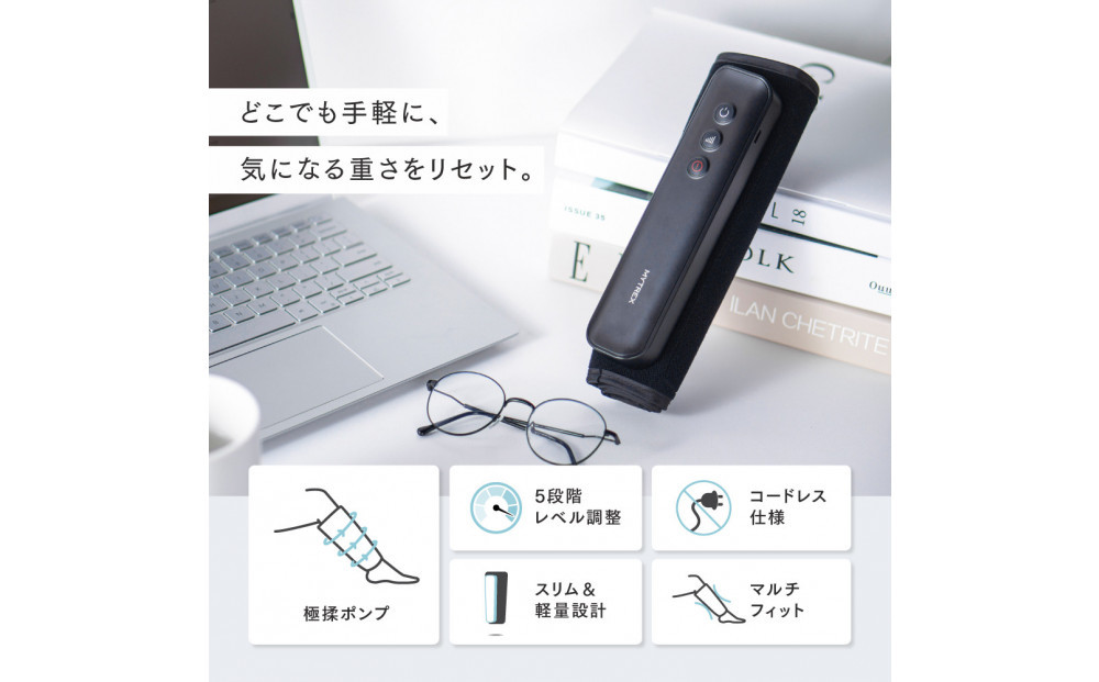 【福岡市】MYTREX RAKUNO LITE