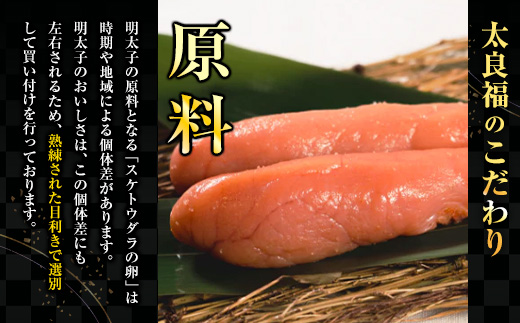 縲仙忽螟壹ョ蜻ウ縲 霎帛ュ先主、ェ蟄 螳カ蠎ュ逕ィ 荳ヲ蛻譏主、ェ蟄400gテ4邂ア