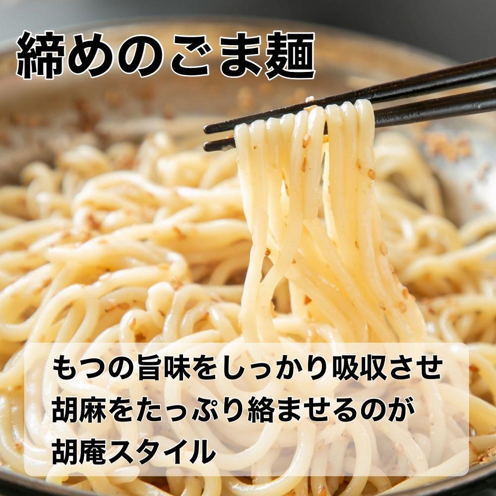 蜊壼、壽ーエ轤翫″鬚ィ繧ゅ▽骰九2ス3莠コ蜑