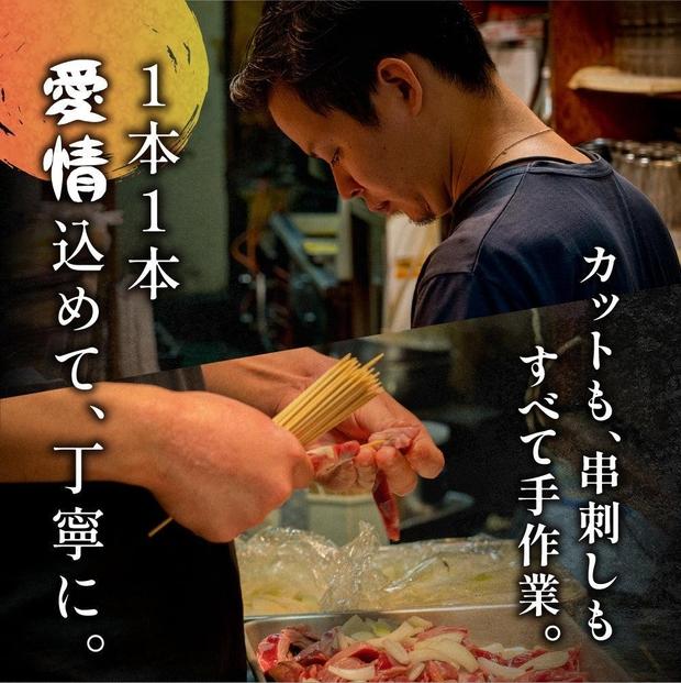 博多居酒屋のんちゃん人気メニューセット(焼き鳥詰め合わせ(8本セット)、焼餃子(10個入り)、とん足(150g)、焼きラーメン(350g) 各1パック)