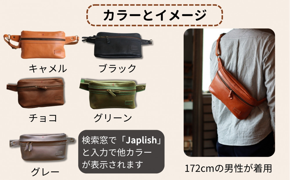 Lãµã€ãºã®æ¬é©ããã£ããã°ãã°ã¬ãŒã åå€é©å·¥æ¿ Japlish | ãžã£ããªãã·ã¥